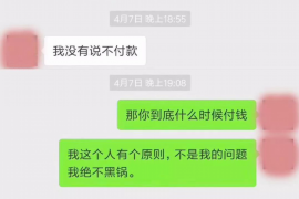 滦南讨债公司成功追回拖欠八年欠款50万成功案例