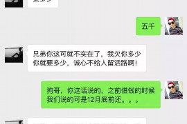 滦南企业清欠服务